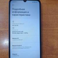 POCO C65 8/256GB (2310FPCA4G) Duos