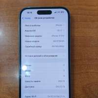 Apple iPhone 14 Pro 256GB