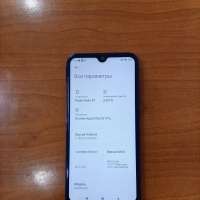 Xiaomi Redmi Note 8T 3/32GB (M1908C3XG) Duos