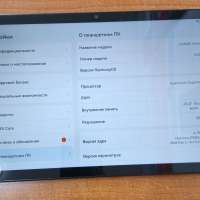 Huawei MatePad SE 64GB (AGS5-W09) (без SIM)
