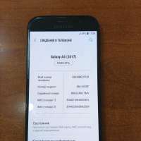 Samsung Galaxy A5 2017 3/32GB (A520F) Duos