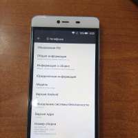 Highscreen Power Rage Duos