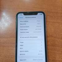 Apple iPhone XR 64GB