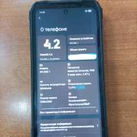 Blackview XPLORE 1 256GB Duos