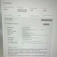 Сборка 5 2600, GTX 1650, RAM 16 GB, HDD 500 GB + SSD 120 GB