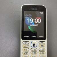 Nokia 222 (RM-1136) Duos