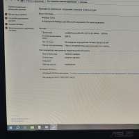 ASUS K751SV-TY019T (+64GB)