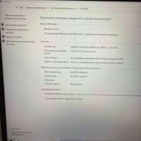 Китайский 15.6/FHD/N5095A/16GB/256GB