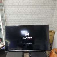 HARPER 55Q850TS