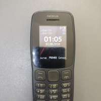 Nokia 106 (TA-1114) Duos