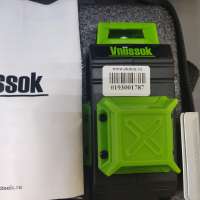 Vniissok VNL-5916G (V0028)