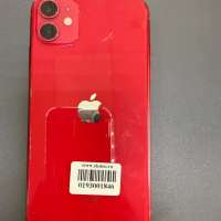 Apple iPhone 11 64GB