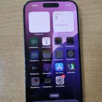 Apple iPhone 15 Pro 128GB