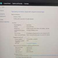 Сборка E5-2660 v3, RX 460, RAM 16GB, SSD 128GB
