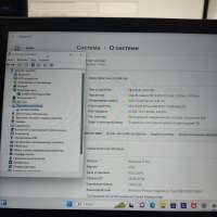 Lenovo IdeaPad Duet 3 10IGL5 82AT0054SP