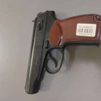 BORNER PM-X (с 18 лет)