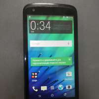 HTC Desire 526G Duos