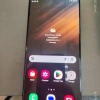 Samsung Galaxy S22 Ultra 12/256GB (S908B) Duos