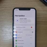 Apple iPhone 11 Pro 64GB