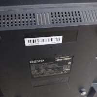 DEXP H39E7000C