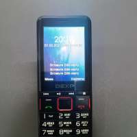 DEXP A283 3 SIM