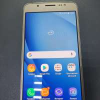 Samsung Galaxy J5 2016 (J510FN) Duos