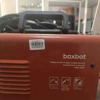 Boxbot WSA 160N