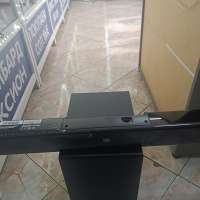 JBL Cinema SB170 2.1