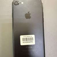Apple iPhone 7 32GB