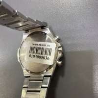 Casio Edifice EQS-920