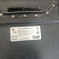 Kitfort KT-516 с СЗУ