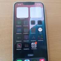 Apple iPhone 13 128GB