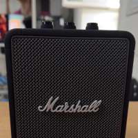 Marshall Stockwell II