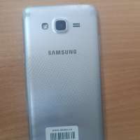 Samsung Galaxy J2 Prime (G532F) Duos