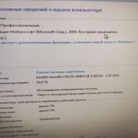 Сборка E5-2640, GTX 660 2GB, 16GB RAM, HDD 500 GB