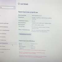 Сборка i5-3470, GT 630, 8GB RAM, HDD 500GB