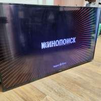 Samsung UE43J5202AU