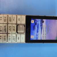 Itel IT5630 Duos