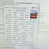 Сборка Xeon X3440, RX 580, RAM 8GB, HDD 250GB