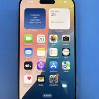 Apple iPhone 15 Pro Max 1TB