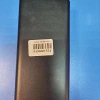 Китайский внешний аккумулятор 30000 mAh