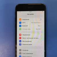 Apple iPhone 8 64GB
