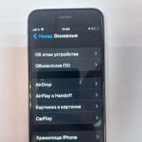 Apple iPhone 6S 16GB