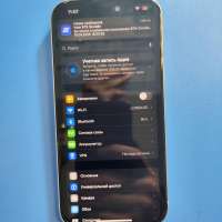 Apple iPhone 15 128GB