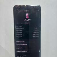 Samsung Galaxy S20+ 8/128GB (G985F) Duos