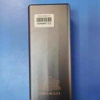 TFN Steel LCD (TFN-PB-276)