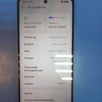 Realme C65 8/256GB (RMX3910) Duos
