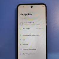 Infinix Smart 9 3/64GB (X6532) Duos