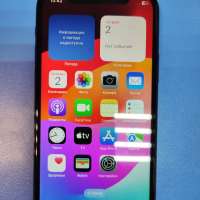 Apple iPhone 11 Pro 256GB