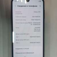 Samsung Galaxy A16 6/128GB (A165F) Duos